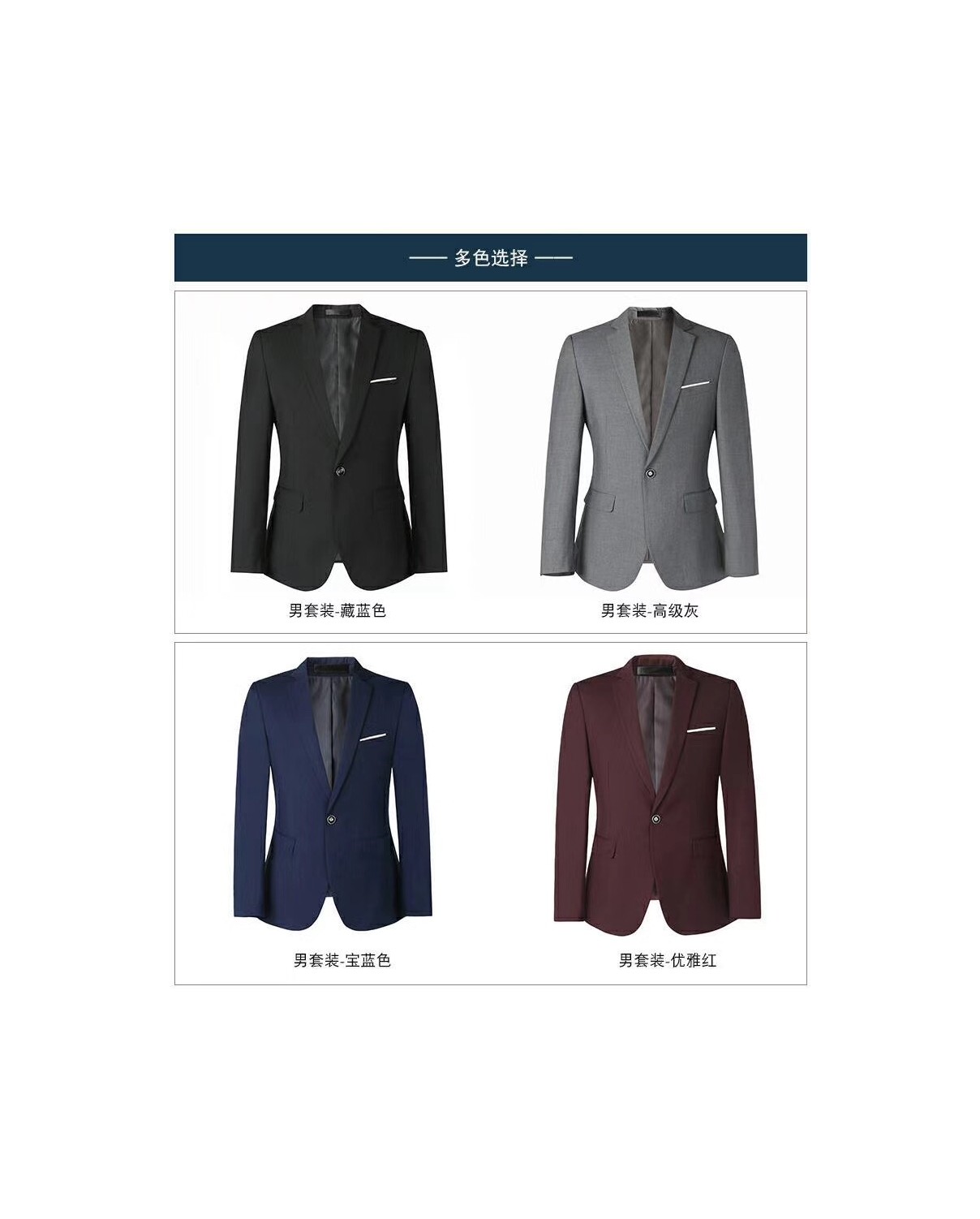 12. Blazer Jackets