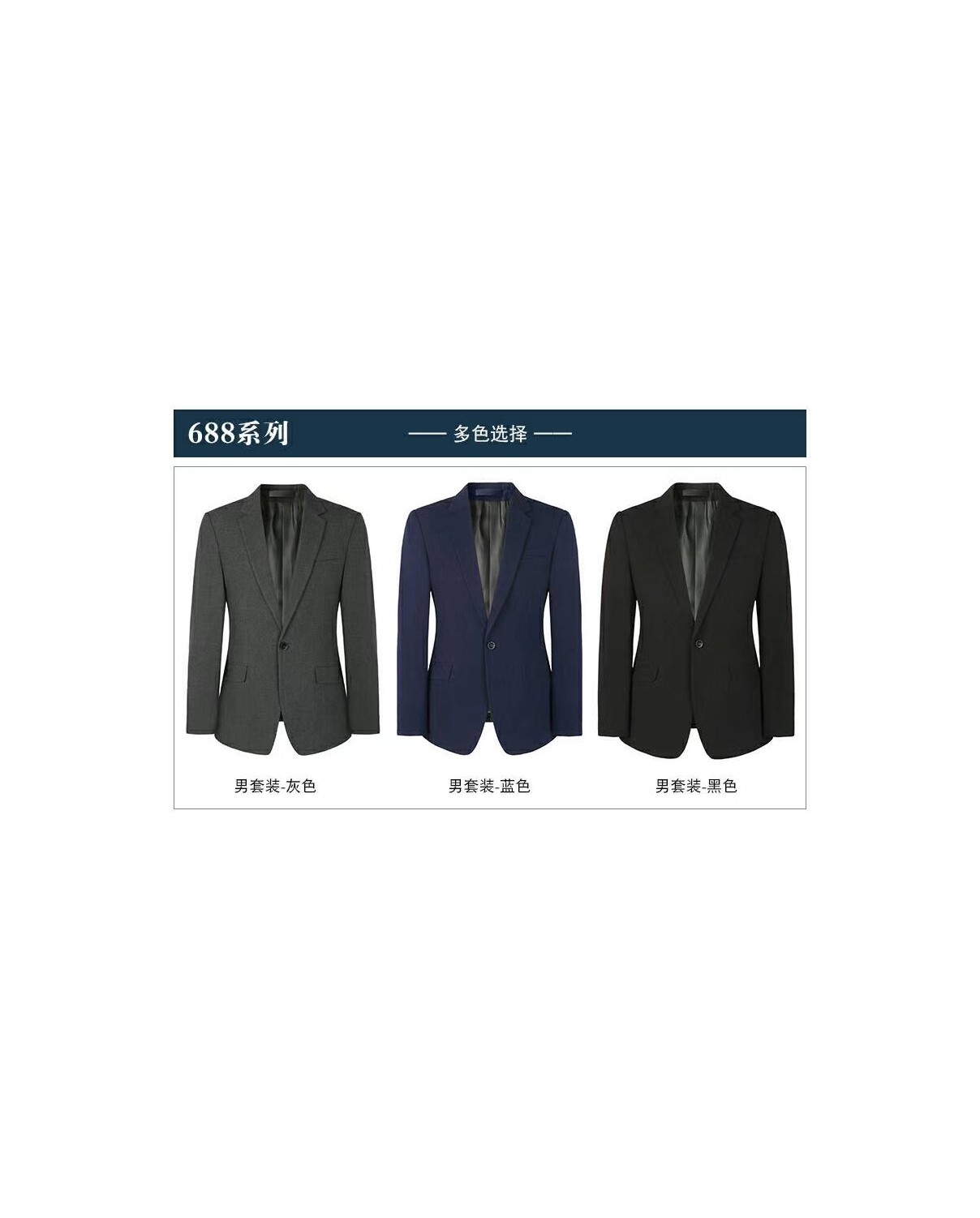 12. Blazer Jackets
