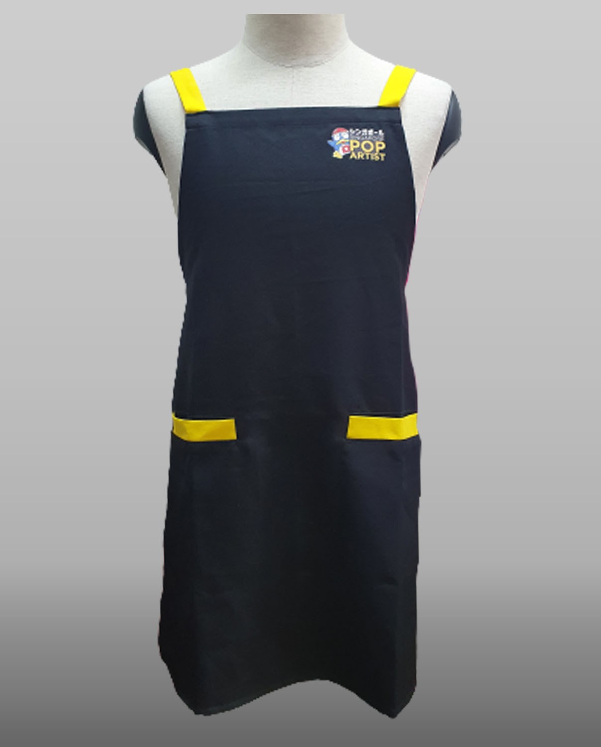 17. Apron
